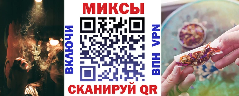 Купить  Байкальск  БУТИРАТ BDO 