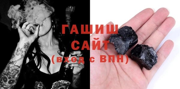 круглые Беломорск