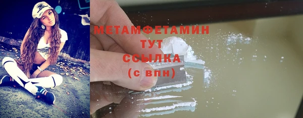 соль курить ск Белоозёрский