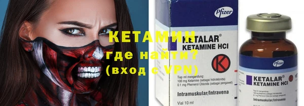 тгк Майский