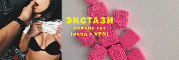 соль курить ск Белоозёрский