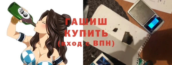 соль курить ск Белоозёрский