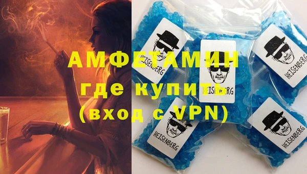 PSILOCYBIN Магас