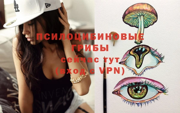 круглые Беломорск