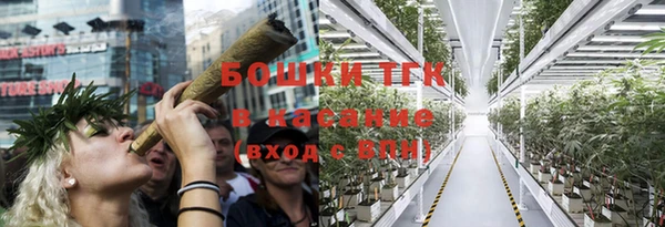 соль курить ск Белоозёрский