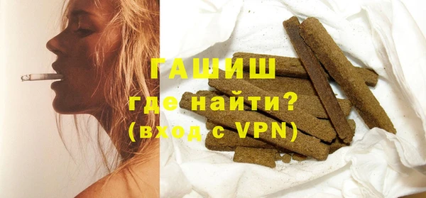 круглые Беломорск