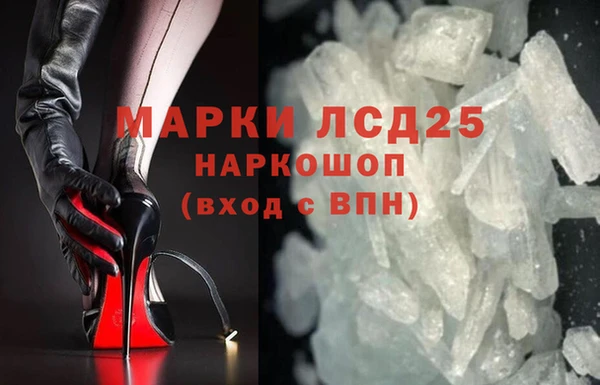 прущие крисы Мегион